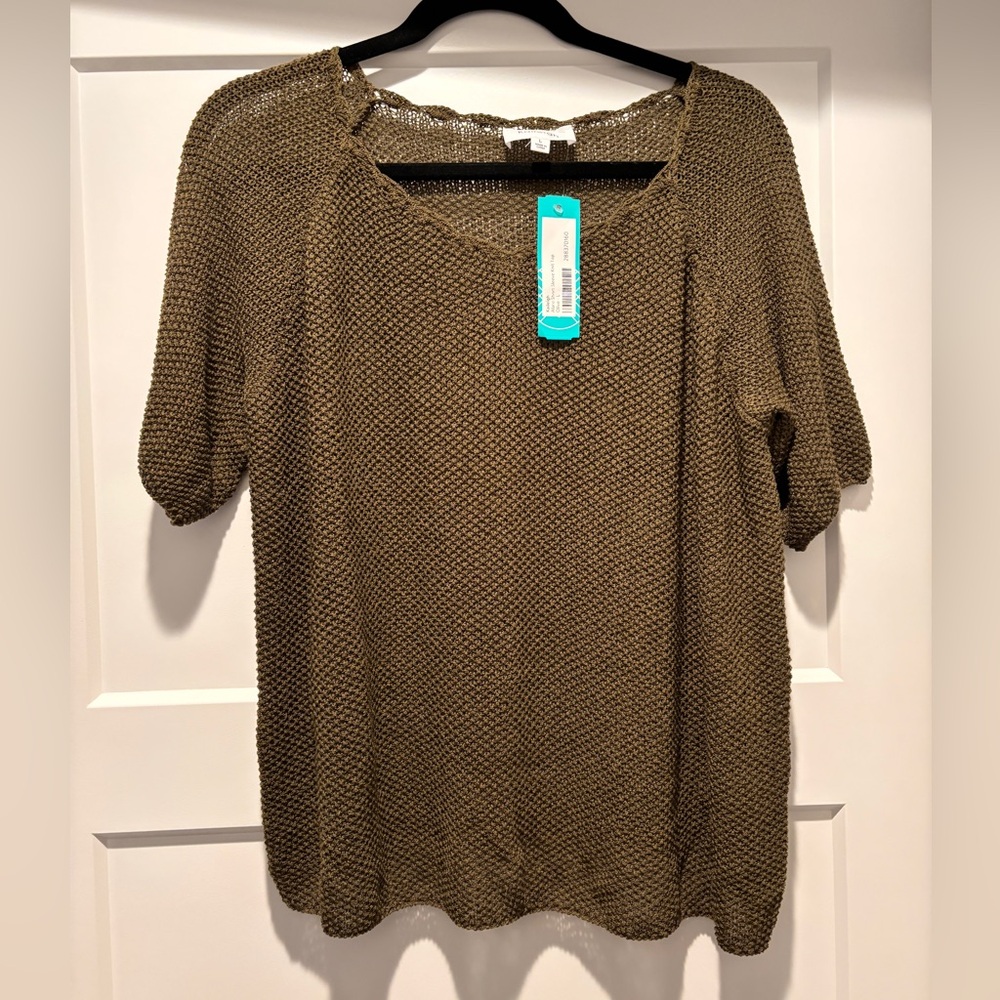 Kaileigh Alaro Short Sleeve Knit Top - Large